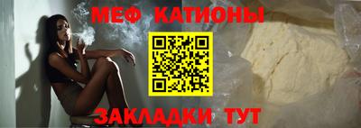 марки nbome Обнинск