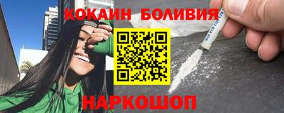 метамфетамин Нягань