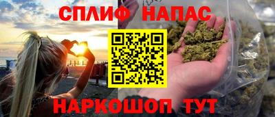 метамфетамин Нягань