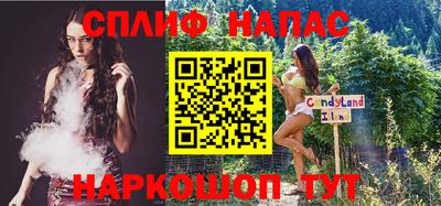 метамфетамин Нягань