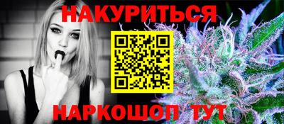 метамфетамин Нягань