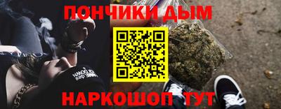 метамфетамин Нягань