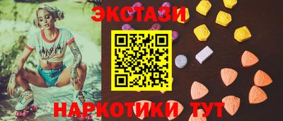 метамфетамин Нягань
