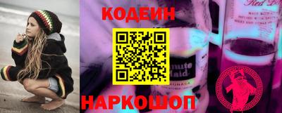 метамфетамин Нягань