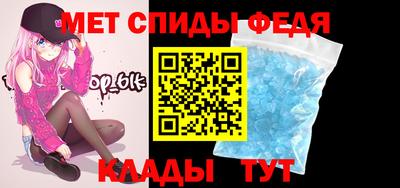 марки nbome Обнинск