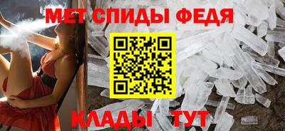 марки nbome Обнинск