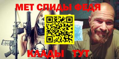 марки nbome Обнинск