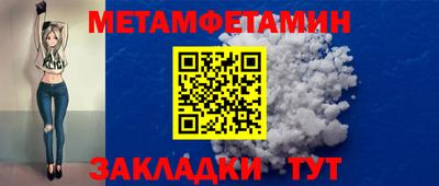марки nbome Обнинск